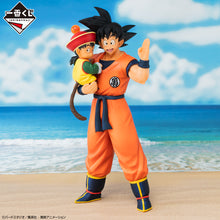 Cargar imagen en el visor de la galería, Dragon Ball Z - Goku & Gohan (Ichiban Kuji, Masterlise, Premio A) - Nuevo OB