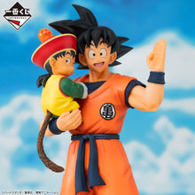 Cargar imagen en el visor de la galería, Dragon Ball Z - Goku & Gohan (Ichiban Kuji, Masterlise, Premio A) - Nuevo OB