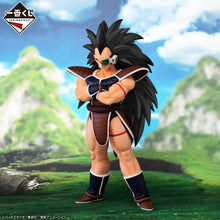 Cargar imagen en el visor de la galería, Dragon Ball Z - Raditz (Ichiban Kuji, Masterlise, Premio B) - Nuevo OB