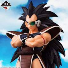 Cargar imagen en el visor de la galería, Dragon Ball Z - Raditz (Ichiban Kuji, Masterlise, Premio B) - Nuevo OB