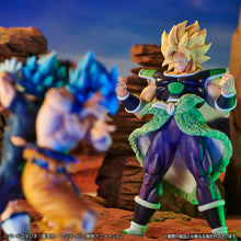 Cargar imagen en el visor de la galería, Dragon Ball Super - Broly ssj (Ichiban Kuji, Masterlise, Premio B) - Nuevo OB