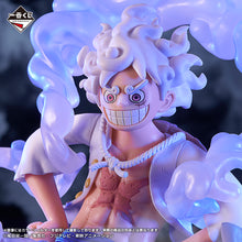 Cargar imagen en el visor de la galería, One Piece - Monkey D Luffy Gear5/Nika (Ichiban Kuji, Premio C, Masterlise Expiece) - Nuevo OB