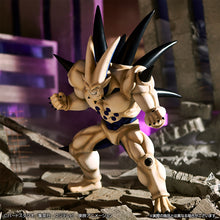 Cargar imagen en el visor de la galería, Dragon Ball GT - Omega Shenron (Ichiban Kuji, Masterlise Extra, Premio D) - Nuevo OB