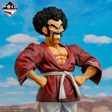 Cargar imagen en el visor de la galería, Dragon Ball Z - Mr. Satan (Ichiban Kuji, Premio E, Masterlise)