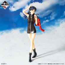 Cargar imagen en el visor de la galería, Evaneglion - Katsuragi Misato (Ichiban Kuji, Premio D)