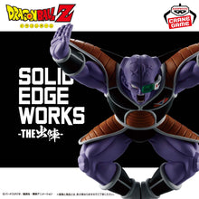 Cargar imagen en el visor de la galería, Dragon Ball Z - Ginyu (Solid Edge Works vol.17) - Nuevo OB