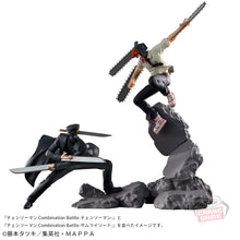 Cargar imagen en el visor de la galería, Chainsaw Man - Samurai Sword (Combination Battle vs Chansaw man) - Nuevo OB
