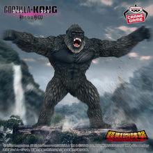 Cargar imagen en el visor de la galería, King Kong - Nuevo OB
