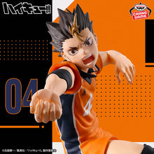 Cargar imagen en el visor de la galería, Haikyu!! - Nishinoya Yu (Posing Figure) - Nuevo OB
