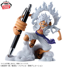 Cargar imagen en el visor de la galería, One Piece - Luffy Gear 5 (Figlife - Portalapiz) - Nuevo OB