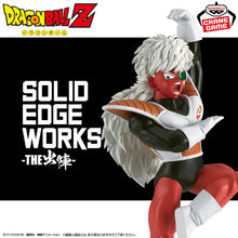 Cargar imagen en el visor de la galería, Dragon Ball Z - Fuerzas Especiales Ginyu (Solid Edge Works) - Nuevo OB