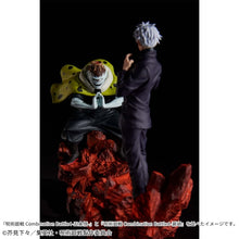 Cargar imagen en el visor de la galería, Jujutsu Kaisen - Jogo (Combination Battle) - Nuevo OB