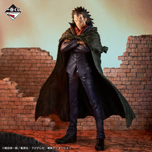 Cargar imagen en el visor de la galería, One Piece - Monkey D Dragon (Ichiban Kuji, Masterlise, Premio A) - Nuevo OB