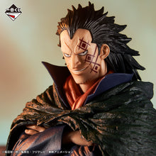Cargar imagen en el visor de la galería, One Piece - Monkey D Dragon (Ichiban Kuji, Masterlise, Premio A) - Nuevo OB