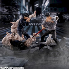 Cargar imagen en el visor de la galería, Jujutsu Kaisen - Fushiguro Toji (Figurizm Alpha) - Nuevo OB