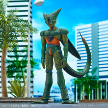 Cargar imagen en el visor de la galería, Dragon Ball Z - Cell 1era forma (Ichiban kuji/sho, Masterlise, premio C) - Usado como nuevo