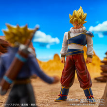 Cargar imagen en el visor de la galería, Dragon Ball Z - Goku SSj traje yadrat (Ichiban Kuji, Masterlise, Premio D) - Nuevo OB