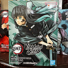 Cargar imagen en el visor de la galería, Kimetsu no Yaiba - Tokito Muichiro (Vibration Stars) - Nuevo OB