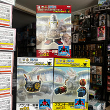 Cargar imagen en el visor de la galería, One Piece - Franky Shogun (GIGA WCF) - Nuevo OB