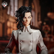 Cargar imagen en el visor de la galería, Tokyo Revengers - Kokonoi Hajime (Ichiban Kuji, Pewmio E, Masterlise) - Nuevo OB