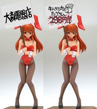 Cargar imagen en el visor de la galería, La Melancolía de Haruhi - Asahina Mikuru (Bunny Girl Version)
