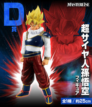 Cargar imagen en el visor de la galería, Dragon Ball Z - Goku SSj traje yadrat (Ichiban Kuji, Masterlise, Premio D) - Nuevo OB