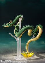 Cargar imagen en el visor de la galería, Dragon Ball Z - Shenron (S.H.Figuarts)