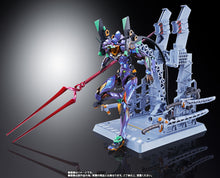 Cargar imagen en el visor de la galería, Evaneglion - Eva 01 (METALBUILD 2020) -Perfecto Estado