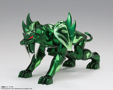 Cargar imagen en el visor de la galería, Saint Seiya - Myth Cloth EX - Syd de Mizar Zeta