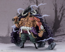 Cargar imagen en el visor de la galería, One Piece - Kaido (Extra Battle, Figuarts Zero)