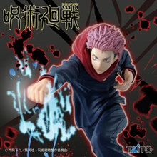 Cargar imagen en el visor de la galería, Jujutsu Kaisen - Itadori Yuuji (Taito) - Nuevo OB