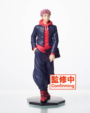 Cargar imagen en el visor de la galería, Jujutsu Kaisen - Itadori yuuji