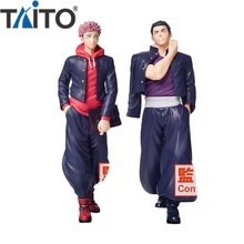 Cargar imagen en el visor de la galería, Jujutsu Kaisen - Itadori yuuji