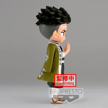 Cargar imagen en el visor de la galería, Kimetsu - Himejima Gyoumei