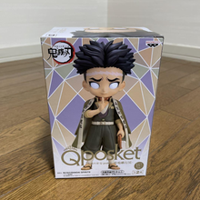 Cargar imagen en el visor de la galería, Kimetsu - Himejima Gyoumei