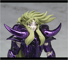 Cargar imagen en el visor de la galería, Saint Seiya - Myth Cloth - Aries Shion