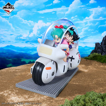 Cargar imagen en el visor de la galería, Dragon Ball - Goku &amp; Bulma Moto (Ichiban Sho) - Nuevo
