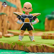 Cargar imagen en el visor de la galería, Dragon Ball Z - Krillin (Ichiban Kuji, Battle on Planet Namek, Premio B, Masterlise)
