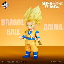 Cargar imagen en el visor de la galería, Dragon Ball Daima - Goku super Saiyan 2/Super Saiyajin 3 (Ichiban Kuji, Premio B, Masterlise Emoving) - Nuevo OB
