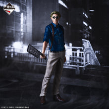 Cargar imagen en el visor de la galería, Jujutsu Kaisen - Nanami Kento (Ichiban Kuji, Premio B) - Nuevo OB
