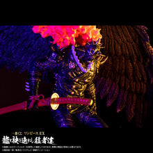 Cargar imagen en el visor de la galería, One Piece - King (Ichiban Kuji, Premio A)
