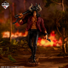 Cargar imagen en el visor de la galería, One Piece - Kaido (Ichiban Kuji EX, PremioA)
