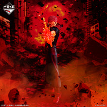 Cargar imagen en el visor de la galería, Jujutsu Kaisen - Sukuna/Itadori (Ichiban kuji, premio C) - Nuevo OB
