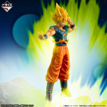 Cargar imagen en el visor de la galería, Dragon Ball Z - Son Goku (Ichiban Kuji, premio D, Masterlise)
