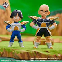 Cargar imagen en el visor de la galería, Dragon Ball Z - Krillin (Ichiban Kuji, Battle on Planet Namek, Premio B, Masterlise)
