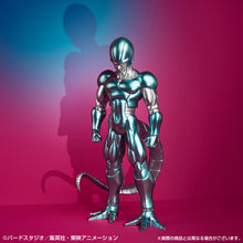 Cargar imagen en el visor de la galería, Dragon Ball Z - Metal Cooler Masterlise (Ichiban Kuji, Premio C, Masterlise) - Nuevo OB
