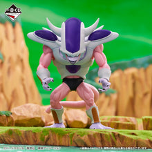 Cargar imagen en el visor de la galería, Dragon Ball Z - Freezer Tercera Forma (Ichiban Kuji, Masterlise, Premio E) - Nuevo OB
