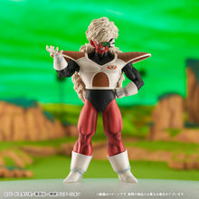 Cargar imagen en el visor de la galería, Dragon Ball - Ginyu Masterlise (Ichiban Kuji: Ginyu Force)
