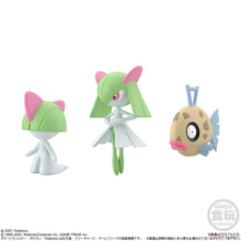 Cargar imagen en el visor de la galería, Pokemon - Scale World Hoenn 2
