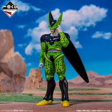 Cargar imagen en el visor de la galería, Dragon Ball Z - Cell perfecto (Ichiban Kuji, Premio A, Masterlise)
